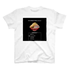 MASHIMASHIのMASHIMASHI QUEST Regular Fit T-Shirt