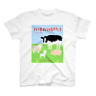 牛絵屋の絵本風 スタンダードTシャツ