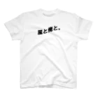 occasiの風と俺と Regular Fit T-Shirt