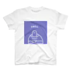 へんないきもの園のかめたん スタンダードTシャツ