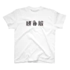 shooot07の気合い入れてきました。 スタンダードTシャツ