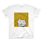 ネコのムニエルのネコの肖像画 スタンダードTシャツ