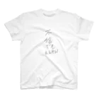 いのちばっかりさofficialの不信でもええやん Regular Fit T-Shirt