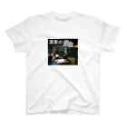 maikonogoodsの深夜の密会 Regular Fit T-Shirt