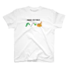 シマダネズミのショップのパックリお野菜ズ スタンダードTシャツ