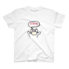 AK tripの花粉ねこ スタンダードTシャツ