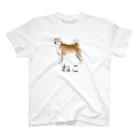 矛盾の森。のねこ。 スタンダードTシャツ