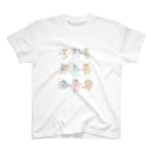 🎀宇佐木 芙和子🎀のいろいろふわこ スタンダードTシャツ