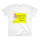 咲太郎ファクトリーのWhat do you have for dinner? 黄色 Regular Fit T-Shirt