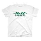 1632のKATAKANA LOGO-T Regular Fit T-Shirt