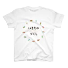 いきものづくしのいきもの屋 スタンダードTシャツ