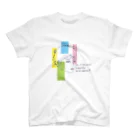 あげまんじうのありのまま Regular Fit T-Shirt