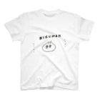 √shokupan のにくまん！ Regular Fit T-Shirt