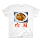 Danke Shoot Coffeeの肉圓　バーワン Regular Fit T-Shirt