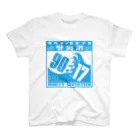 サウナ系モトダ屋のNINETY⇄SEVENTEEN スタンダードTシャツ