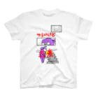 歯のマンガのつらいけどニンジャT Regular Fit T-Shirt