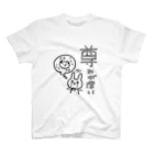 okazu092の尊いうさぎ スタンダードTシャツ