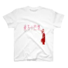 Danke Shoot Coffeeの東方巴里 スタンダードTシャツ