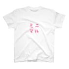 東京モラルハザードのミニマル Regular Fit T-Shirt