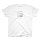 testpageのハートちゃん Regular Fit T-Shirt