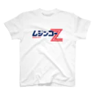 HOGEN-TのムジンゴーZ その1  山梨 Regular Fit T-Shirt