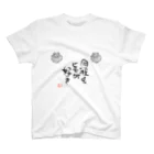 tableau_japonの『貝柱よりヒモが好き』シリーズ！！ Regular Fit T-Shirt