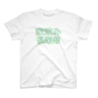 StrangeTwist -ストレンジツイスト-の家飲み倶楽部 スタンダードTシャツ