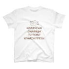 wakayamaのＯＮＡＫＡＹＯＷＡＩ Regular Fit T-Shirt