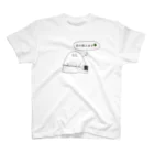 ンポポの森を整えます Regular Fit T-Shirt