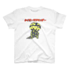 井上の【suzuri限定】タイガーサラマンダー Regular Fit T-Shirt