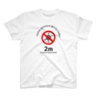 Life Design Factory PINCEのソーシャルディスタンス愛する人の為に Regular Fit T-Shirt