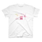 👒 むむ 🐇の魔法少女コスメ スタンダードTシャツ