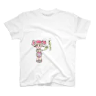 merryelのねぎとろちゃん スタンダードTシャツ