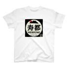G-HERRINGの寿都 スタンダードTシャツ