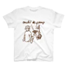 Too fool campers Shop!のOuchi de Camp(ブラウン) スタンダードTシャツ