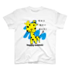 Happy-Life-Picturesのキリンさん【happy animals】 Regular Fit T-Shirt