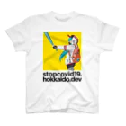 SAPPOROC by LITTLEKITのStop COVID-19 スタンダードTシャツ