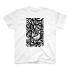 Cripikal-Hitsのもにょもにょ Regular Fit T-Shirt