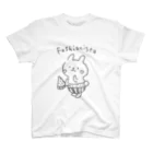 moffri_mofmofのFashionista スタンダードTシャツ