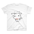 さくらいろのうさぎのふにゃん Regular Fit T-Shirt