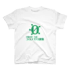 沖縄北部・名護コロナゼロ運動の沖縄北部・名護コロナゼロ(緑) スタンダードTシャツ