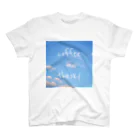 LuckyboysMuseum販売所 feat 010coffeeのcoffee in the sky スタンダードTシャツ