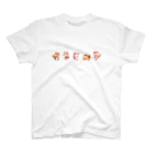 アイジロタウン出張販売店の[ りすのくうざえもん×５ ] スタンダードTシャツ