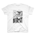 躁鬱くンのちょンの間の躁鬱漫画Tシャツ　まちがいさがし Regular Fit T-Shirt