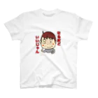 おーちゃんずドローンStoreのおーちゃんstmp Regular Fit T-Shirt