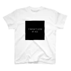 Notalone0705のI won't lose at all Regular Fit T-Shirt