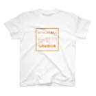 うみのめぐみの#いっしょに潜ろう スタンダードTシャツ