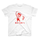 鮭オーケストラ！-Shakë Orchëstra-のバンキャッチくん スタンダードTシャツ