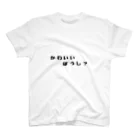 りおんせ のかわいいぼうし？ スタンダードTシャツ