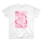 dadaplanetのぽすかちゃん Regular Fit T-Shirt